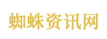 美想给伊朗致命一击